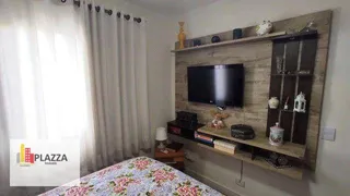 Apartamento com 3 Quartos à venda, 55m² no Pirituba, São Paulo - Foto 11