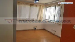 Conjunto Comercial / Sala para venda ou aluguel, 33m² no São Judas, São Paulo - Foto 4