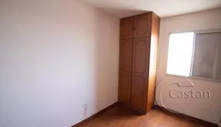 Apartamento com 2 Quartos à venda, 70m² no Água Rasa, São Paulo - Foto 7