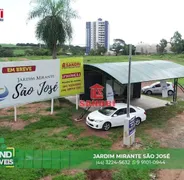 Terreno / Lote / Condomínio à venda, 200m² no Centro, São Pedro do Paraná - Foto 1