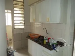 Apartamento com 2 Quartos à venda, 52m² no Brás, São Paulo - Foto 12