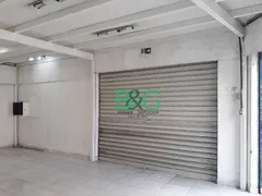 Loja / Salão / Ponto Comercial para alugar, 70m² no Móoca, São Paulo - Foto 5