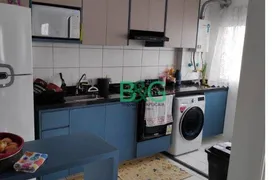 Apartamento com 2 Quartos à venda, 45m² no Jaragua, São Paulo - Foto 3