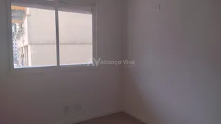 Apartamento com 2 Quartos à venda, 71m² no Botafogo, Rio de Janeiro - Foto 16