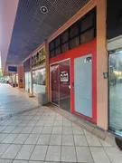 Loja / Salão / Ponto Comercial para alugar, 50m² no Barra da Tijuca, Rio de Janeiro - Foto 1