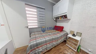 Casa de Condomínio com 4 Quartos à venda, 230m² no Perdizes, São Paulo - Foto 6