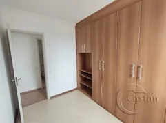 Apartamento com 2 Quartos para alugar, 50m² no Móoca, São Paulo - Foto 10