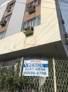 Apartamento com 2 Quartos à venda, 80m² no Tauá, Rio de Janeiro - Foto 16