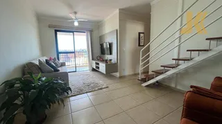 Apartamento com 2 Quartos à venda, 102m² no Centro, Jaguariúna - Foto 1