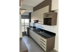 Apartamento com 1 Quarto para alugar, 50m² no Jardim Santa Angela, Ribeirão Preto - Foto 27