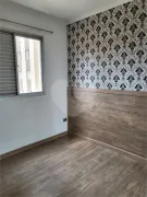 Apartamento com 3 Quartos à venda, 67m² no Pirituba, São Paulo - Foto 2