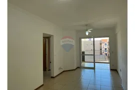 Apartamento com 2 Quartos para alugar, 81m² no Jardim Paulista, Ribeirão Preto - Foto 21