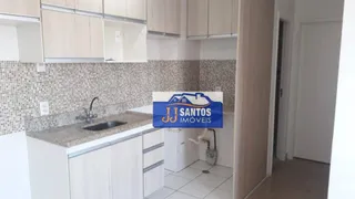 Apartamento com 2 Quartos à venda, 37m² no São Mateus, São Paulo - Foto 7