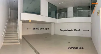 Loja / Salão / Ponto Comercial para alugar, 300m² no Itacorubi, Florianópolis - Foto 1