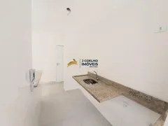 Apartamento com 2 Quartos à venda, 64m² no Praia das Toninhas, Ubatuba - Foto 13