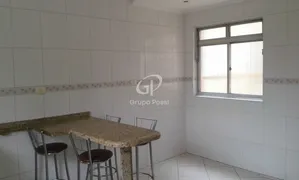 Apartamento com 1 Quarto à venda, 40m² no Santo Amaro, São Paulo - Foto 21