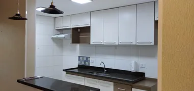 Apartamento com 2 Quartos para alugar, 77m² no Atibaia Jardim, Atibaia - Foto 2