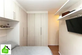 Apartamento com 2 Quartos à venda, 65m² no Freguesia do Ó, São Paulo - Foto 28