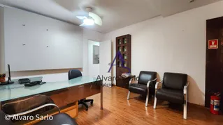 Conjunto Comercial / Sala à venda, 180m² no Maruípe, Vitória - Foto 1