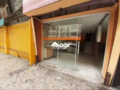 Loja / Salão / Ponto Comercial para alugar, 54m² no Tijuca, Rio de Janeiro - Foto 1