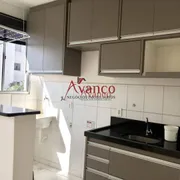 Apartamento com 2 Quartos à venda, 49m² no Vila Clementina, São José do Rio Preto - Foto 4