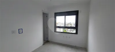 Apartamento com 3 Quartos à venda, 125m² no Campo Belo, São Paulo - Foto 23