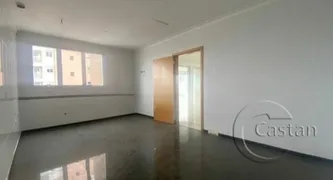 Apartamento com 4 Quartos à venda, 335m² no Jardim Anália Franco, São Paulo - Foto 12