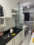 Apartamento com 2 Quartos à venda, 44m² no Vila Alpina, São Paulo - Foto 3