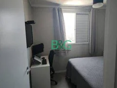 Apartamento com 3 Quartos à venda, 59m² no Móoca, São Paulo - Foto 30