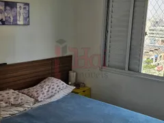 Apartamento com 2 Quartos à venda, 60m² no Bom Retiro, São Paulo - Foto 12