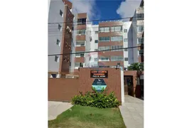 Flat com 2 Quartos para alugar, 57m² no Jacumã, Conde - Foto 1