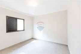 Casa com 2 Quartos à venda, 79m² no Jardim Maristela, Atibaia - Foto 17