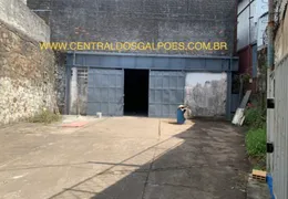 Galpão / Depósito / Armazém para alugar, 500m² no Cabula, Salvador - Foto 1