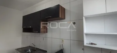 Apartamento com 2 Quartos para alugar, 45m² no City Ribeirão, Ribeirão Preto - Foto 6