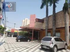 Loja / Salão / Ponto Comercial para alugar, 1600m² no Granja Julieta, São Paulo - Foto 1