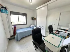 Apartamento com 2 Quartos à venda, 80m² no Chácara Santo Antônio, São Paulo - Foto 13