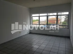 Conjunto Comercial / Sala para alugar, 40m² no Vila Paiva, São Paulo - Foto 1