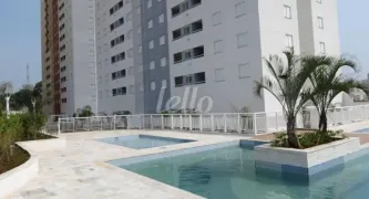 Apartamento com 3 Quartos à venda, 59m² no Picanço, Guarulhos - Foto 18