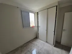 Apartamento com 2 Quartos para alugar, 48m² no Aricanduva, São Paulo - Foto 7
