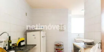 Apartamento com 2 Quartos à venda, 52m² no Cachoeirinha, Belo Horizonte - Foto 3