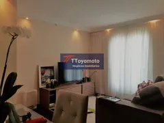 Apartamento com 2 Quartos à venda, 67m² no Vila Monte Alegre, São Paulo - Foto 1