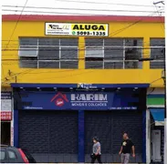 Conjunto Comercial / Sala para alugar, 31m² no Vila Rica, São Paulo - Foto 1