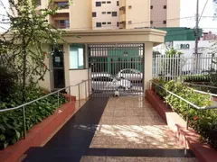Apartamento com 2 Quartos à venda, 134m² no Centro, Ribeirão Preto - Foto 14