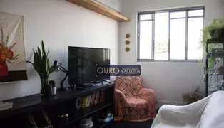 Apartamento com 1 Quarto à venda, 56m² no Móoca, São Paulo - Foto 1