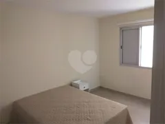 Apartamento com 1 Quarto para alugar, 71m² no Santa Cecília, São Paulo - Foto 13