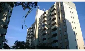 Apartamento com 2 Quartos à venda, 50m² no Vila Santa Maria, São Paulo - Foto 17