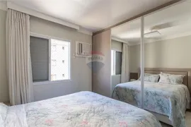 Apartamento com 3 Quartos à venda, 107m² no Jardim Botânico, Ribeirão Preto - Foto 29