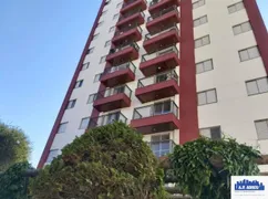Apartamento com 2 Quartos à venda, 56m² no Vila Regente Feijó, São Paulo - Foto 1