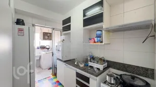 Apartamento com 3 Quartos à venda, 92m² no Nova Suíssa, Belo Horizonte - Foto 18
