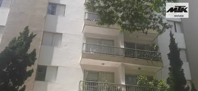 Apartamento com 3 Quartos à venda, 82m² no Jardim Marajoara, São Paulo - Foto 25